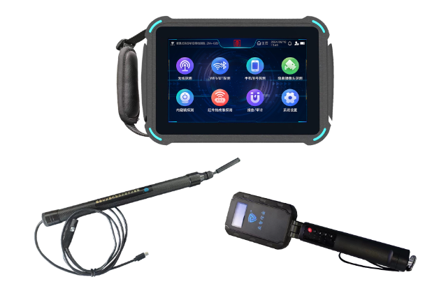 白云便携式防窃听窃照检测包